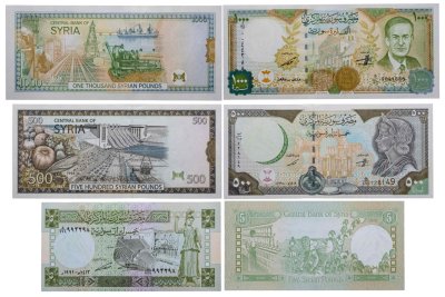 купить Сирия набор из 3 банкнот 5, 500, 1000 фунтов 1991 - 1998