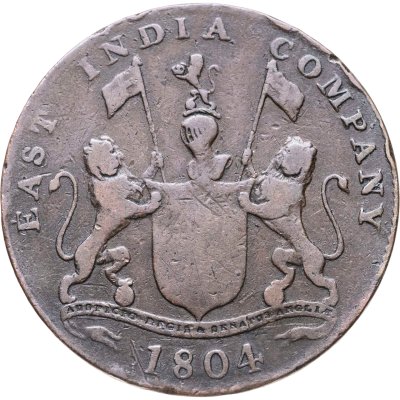 купить Британская Ост-Индская компания 4 кепинга (keping) 1804
