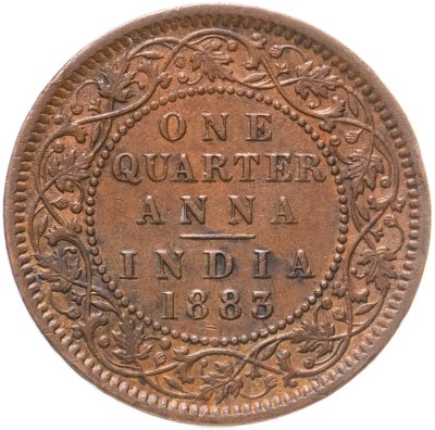 купить Индия (Британская) 1/4 анны (anna) 1883