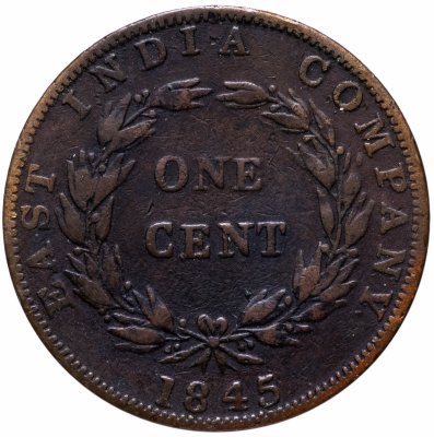 купить Стрейтс Сетлментс 1 цент (cent) 1845