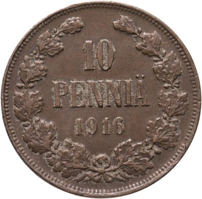 купить 10 пенни (pennia) 1916