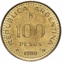 Купить Аргентина 100 песо (pesos) 1980 "Сталь с латунным покрытием /магнетик"