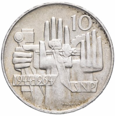 купить Чехословакия 10 крон (korun) 1964 "20-летие Словацкого восстания"