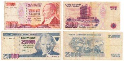 купить Турция набор из 2 банкнот 20000, 250000 (20 тысяц, 250 тысяч) лир 1970
