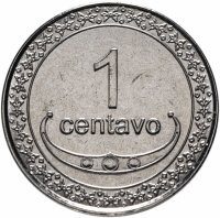 купить Восточный Тимор 1 сентаво 2003-2004 (случайный год) Наутилус
