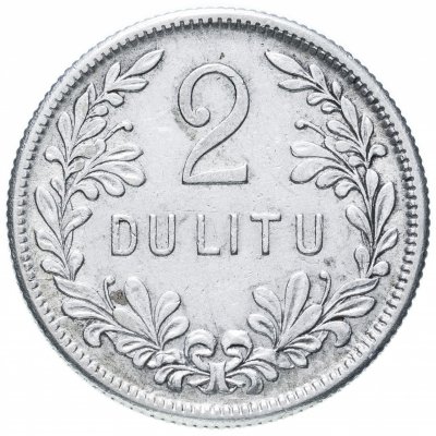 купить Литва 2 лита (litu) 1925