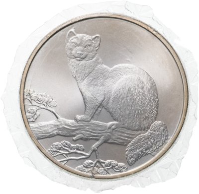 купить 3 рубля 1995 ММД соболь