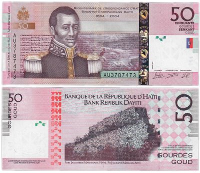купить 🇭🇹 Гаити 50 гурд 2023 "200 лет независимости Гаити" Pick 274h
