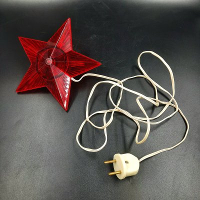 купить Наконечник ёлочный электрифицированный «Звезда», пластик, Ленинградское объединение электронного приборостроения «Светлана», СССР, 1970-1990 гг.