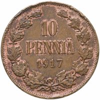 купить 10 пенни (pennia) 1917 с гербовым орлом