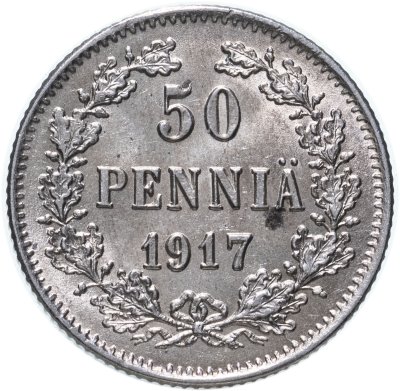 купить 50 пенни (pennia) 1917 S гербовый орел с коронами, монета для Финляндии