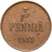 Купить 5 пенни (pennia) 1915, для Финляндии
