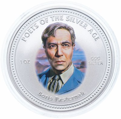купить Острова Кука 2 доллара 2006 "Поэты Серебряного века - Борис Пастернак"