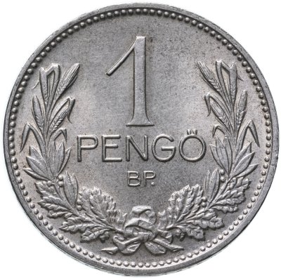 купить Венгрия 1 пенгё 1937