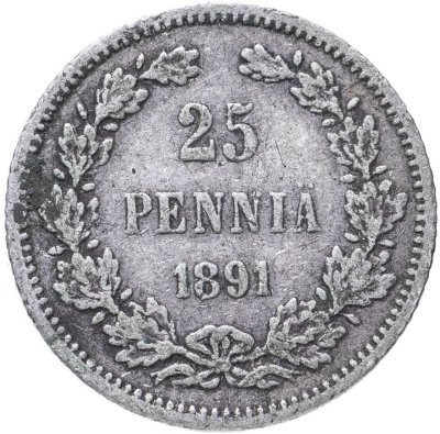 купить 25 пенни (pennia) 1891 L