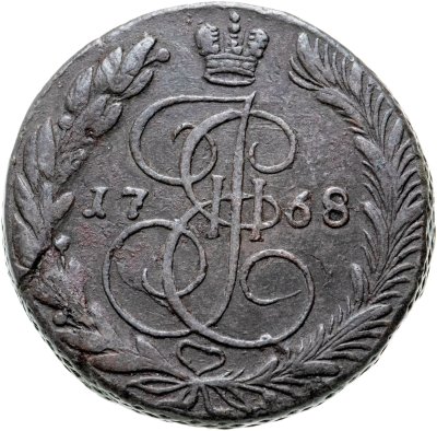 купить 5 копеек 1768 ЕМ орёл 1770-1777, нового образца