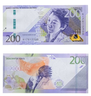 купить Перу 200 солей 2021 (2023) года (Pick 200)