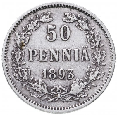 купить 50 пенни 1893 L, монета для Финляндии