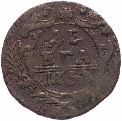 купить денга 1751