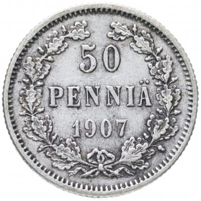 купить 50 пенни 1907 L, монета для Финляндии