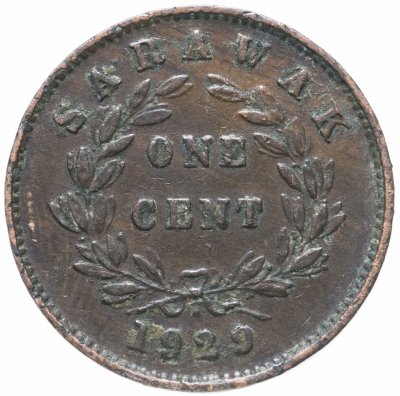 купить Саравак 1 цент (cent) 1929