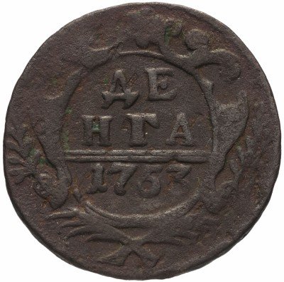 купить денга 1753