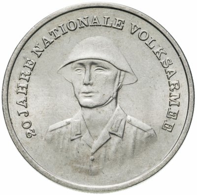 купить Германия (ГДР) 10 марок 1976 "20 лет Национальной Народной Армии"