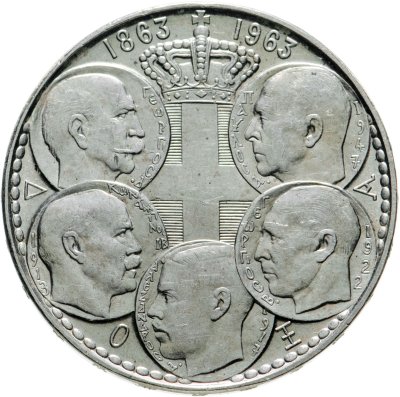 купить Греция 30 драхм 1963 "100-летие правления династии Глюксбургов в Греции"