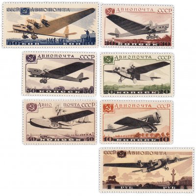 купить 1937 год Авиапочта Самолеты чистые