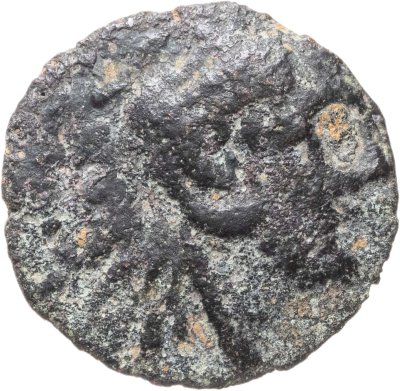 купить Государство Селевкидов, Антиох IX Кизикский, 114-95 годы до Р.Х., АЕ15. сын Клеопатры Тея.