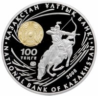 Купить Казахстан 100 тэнге 2008 «Чингизхан»
