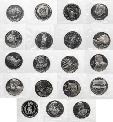 купить Набор новоделов СССР из 19 монет 1 рубль 1965-1986г (банковская запайка)