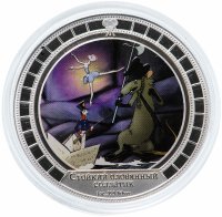 Купить Острова Кука 2 доллара 2008 «Стойкий оловянный солдатик»