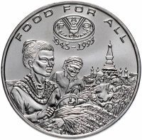 купить Лаос 1200 кипов (kip) 1995 ФАО — Еда для всех