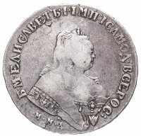 купить 1 рубль 1749 ММД