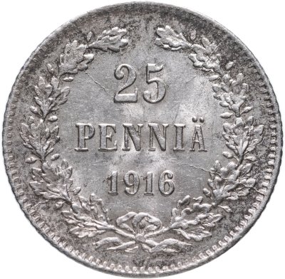 купить 25 пенни (pennia) 1916 S, монета для Финляндии