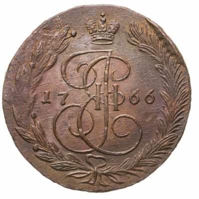 купить 5 копеек 1766 ЕМ