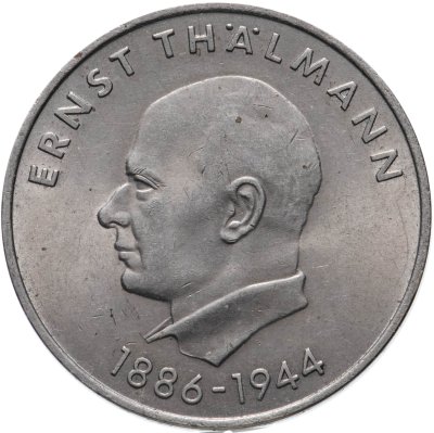 купить Германия (ГДР) 20 марок (mark) 1971 "85 лет со дня рождения Эрнста Тельмана"
