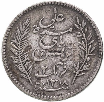 купить Тунис 2 франка (francs) 1891