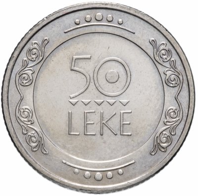 купить Албания 50 леков (leke) 2004 "Солдат"