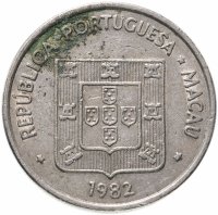 купить Макао 1 патака (pataca) 1982
