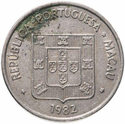 купить Макао 1 патака (pataca) 1982