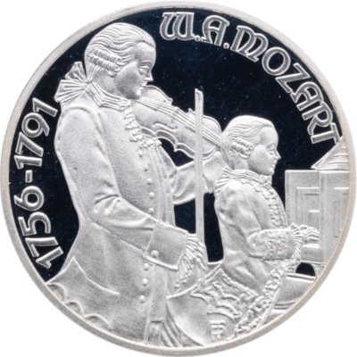 купить Австрия 100 шиллингов 1991 "200 лет со дня смерти Вольфганга Амадея Моцарта. Зальцбург" в футляре с сертификатом