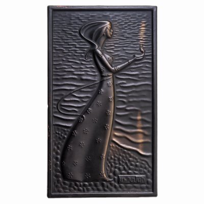 купить Панно настенное декоративное "Ахтамар", медь, штамповка, Армения, 1978 г.