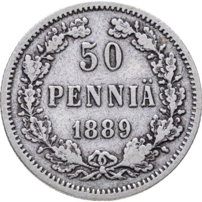 купить 50 пенни (pennia) 1889 L Российская Финляндия