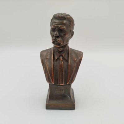 купить Бюст "Максим Горький", шпиатр, литье, шпиатр, литье, СССР, 1949 г.