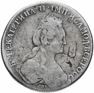 купить 1 рубль 1778 СПБ-ФЛ