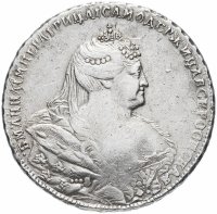 Купить 1 рубль 1739 московский тип, 5 жемчужин в прическе