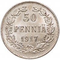 купить 50 пенни (pennia) 1917 S гербовый орёл без корон