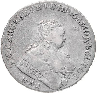 купить 1 рубль 1751 ММД-А